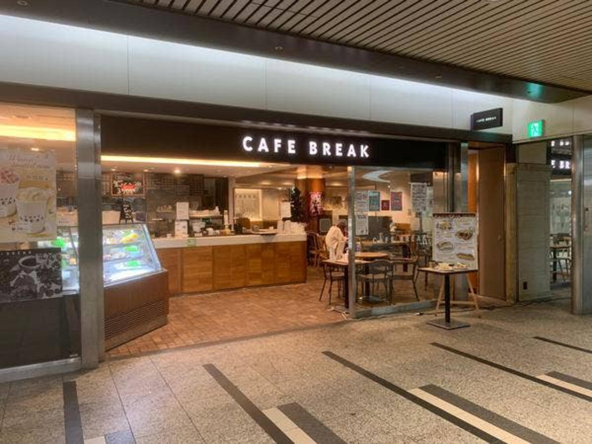 CAFE BREAK クリスタ長堀店の代表写真7