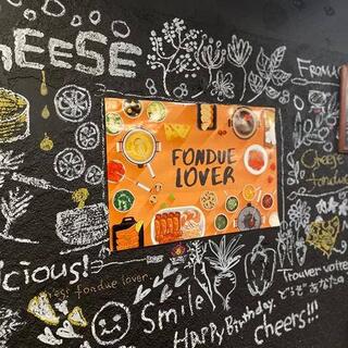 チーズバーガーとチーズフォンデュのお店 安藤ファームの写真12