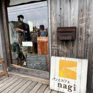 パンとカフェ nagiの写真2