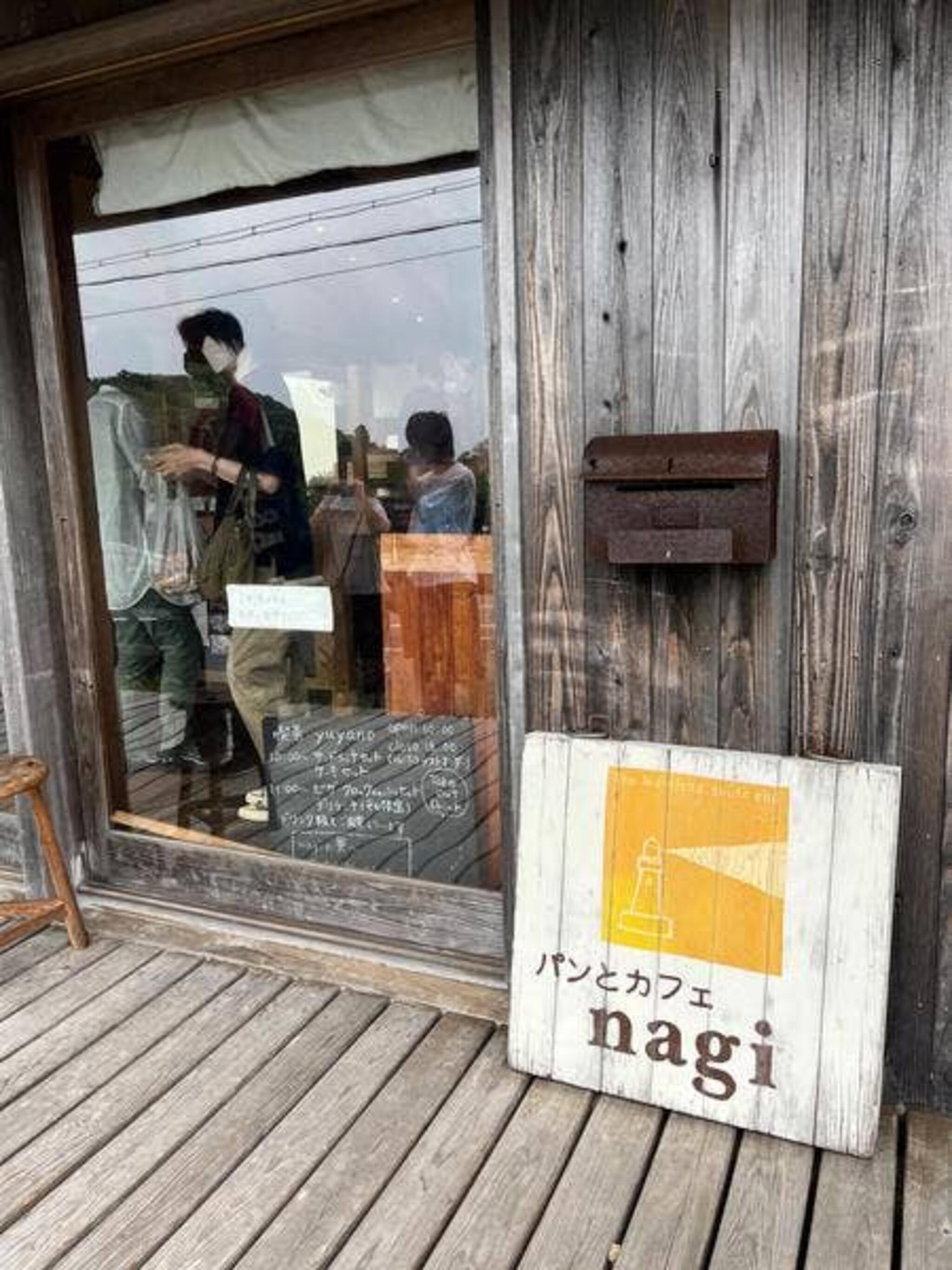 パンとカフェ nagiの代表写真2