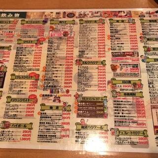 薄利多賣半兵ヱ 渋谷道玄坂店の写真15