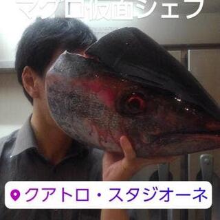 クアトロ・スタジオーネの写真16