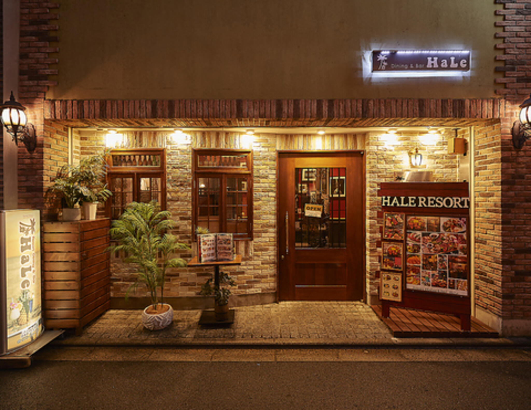 HaLe Resort 京都河原町店の代表写真2
