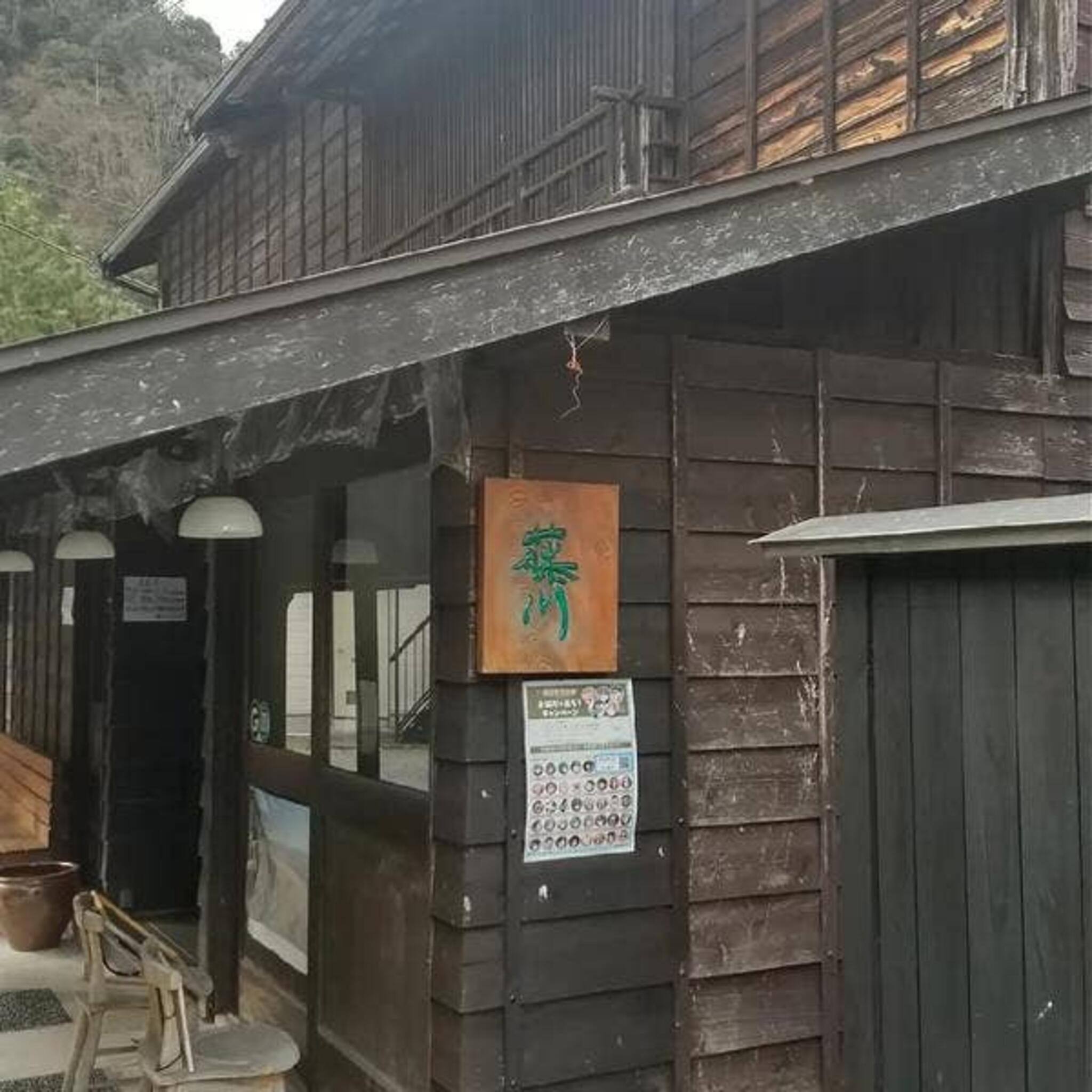 カフェ&鉄板レストラン藤川の代表写真5