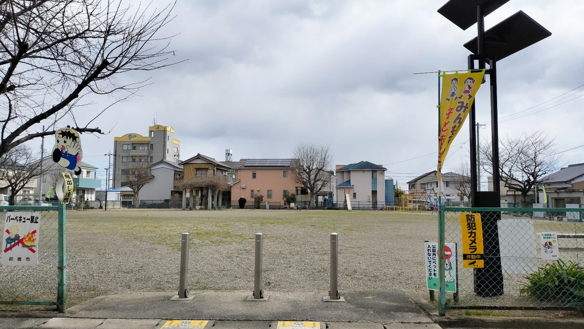 橘公園の代表写真2