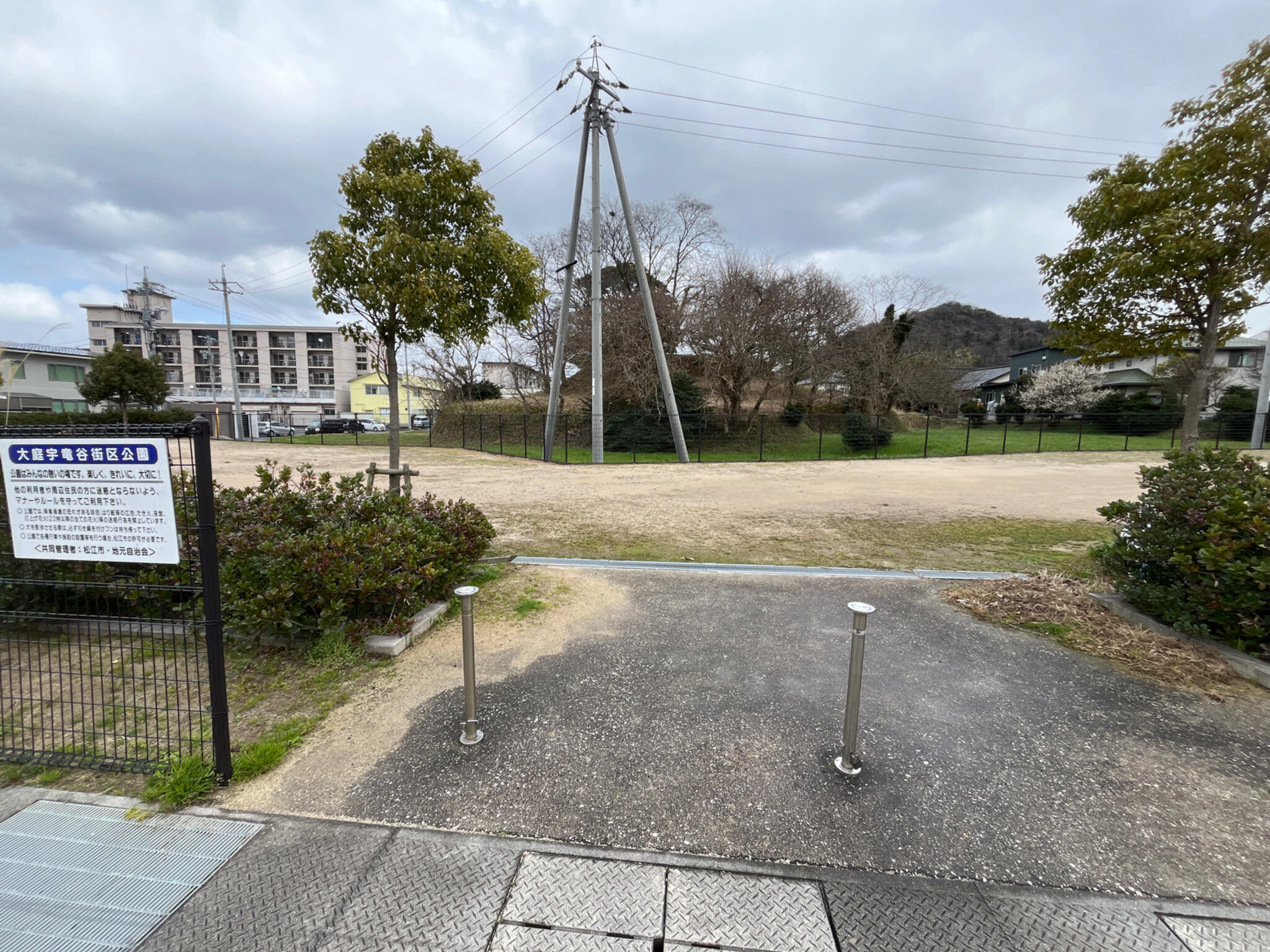 大庭宇竜谷街区公園の代表写真7