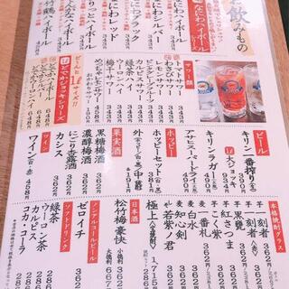 串かつでんがな 名古屋テレビ塔前店の写真18