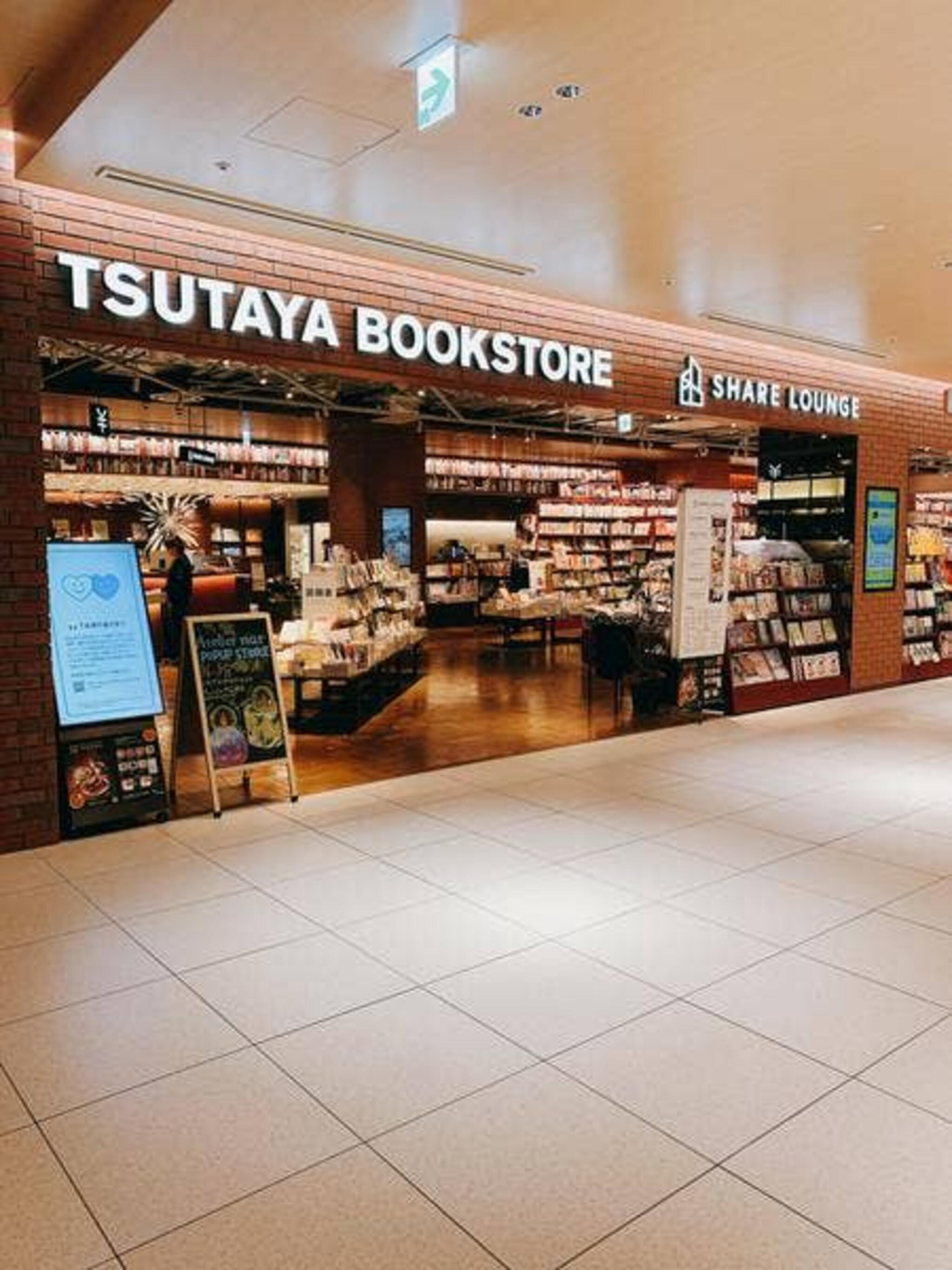 SHARE LOUNGE TSUTAYA BOOKSTORE 恵比寿ガーデンプレイス - 渋谷区恵比寿/コワーキングスペース | Yahoo!マップ