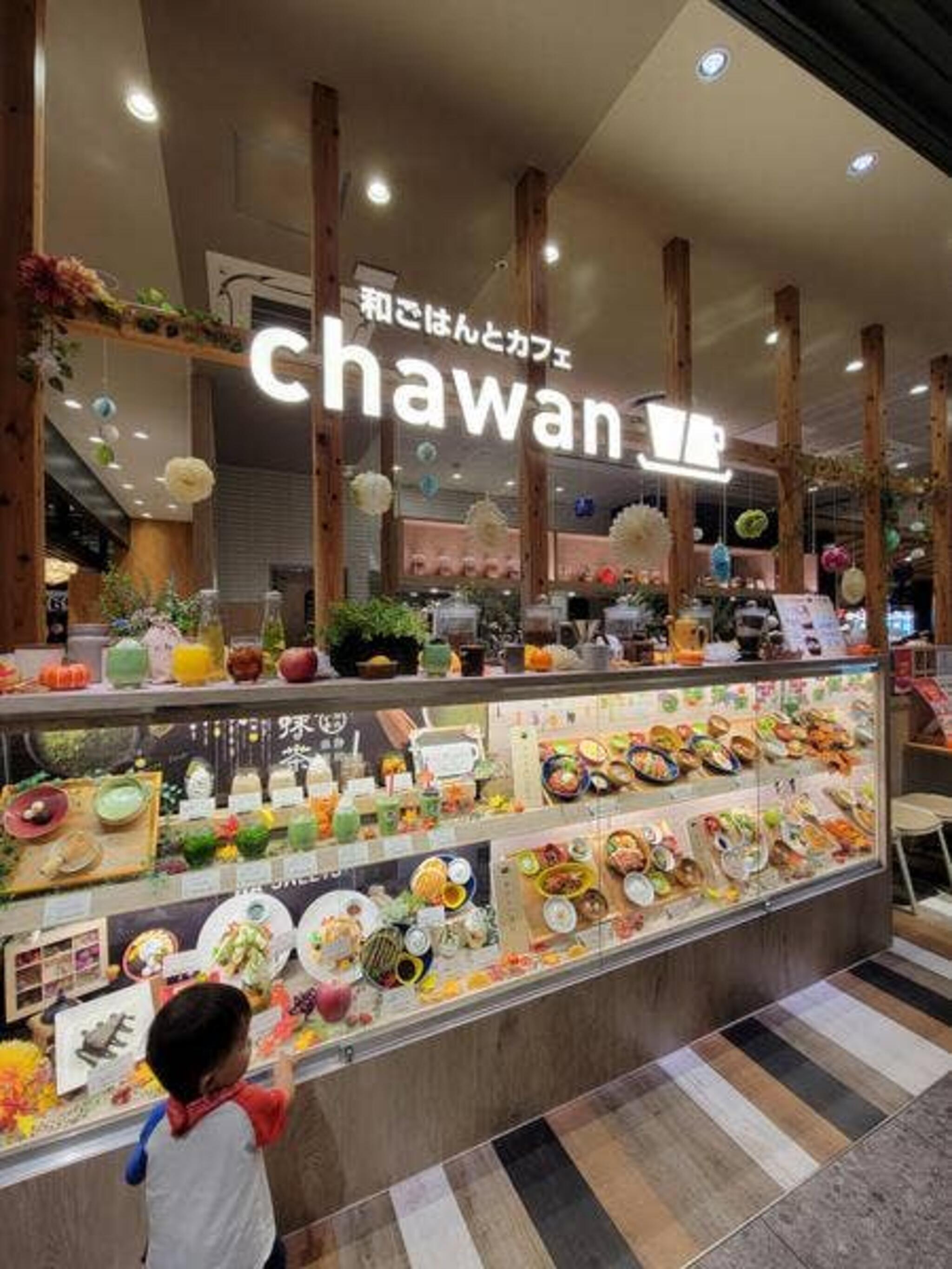 chawan 高崎オーパ店の代表写真2