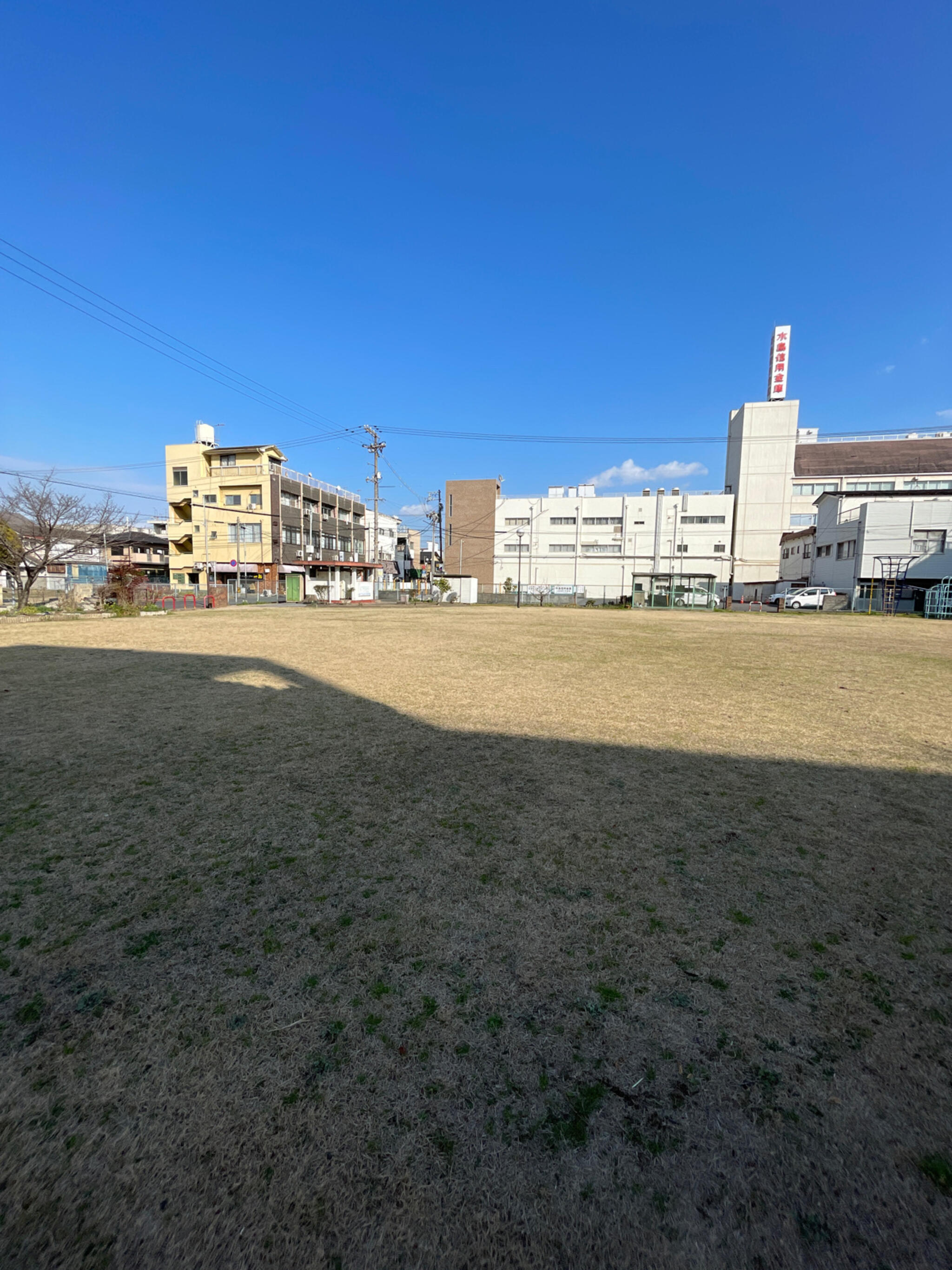 第二公園　水島 