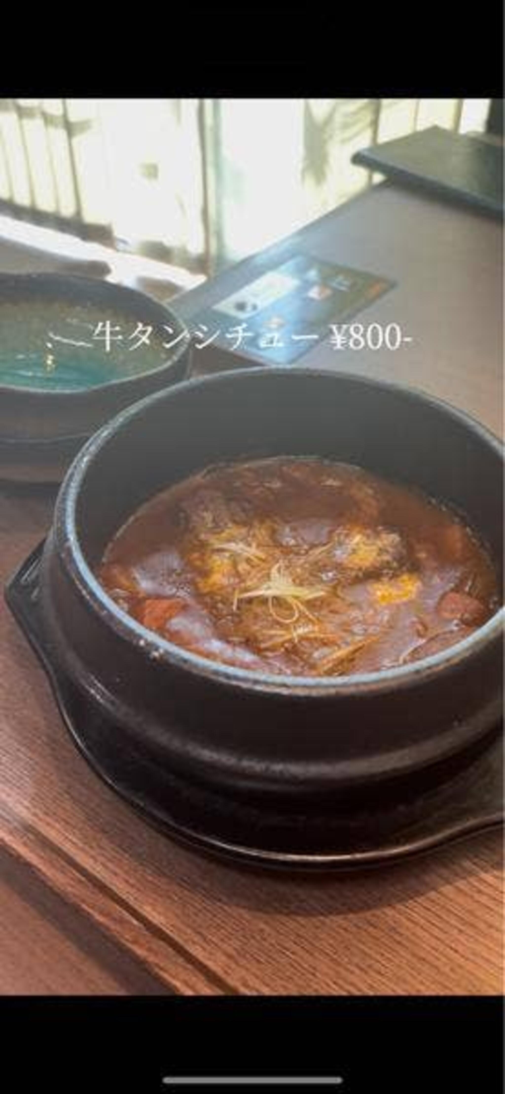 熟成焼肉 あらたの代表写真7