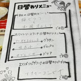 ココイロカフェイオンモール和歌山店の写真13