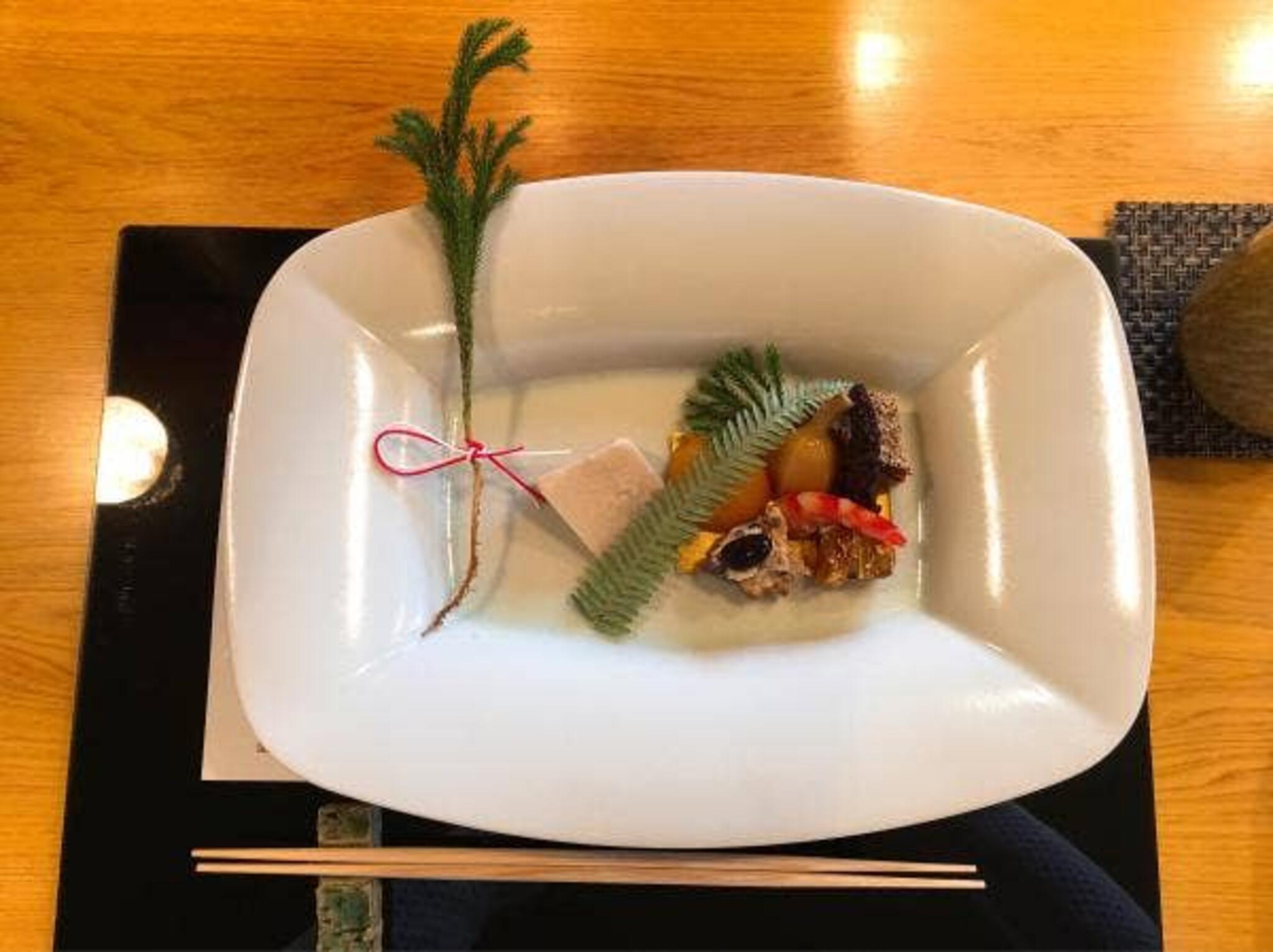 日本料理 大竹の代表写真9