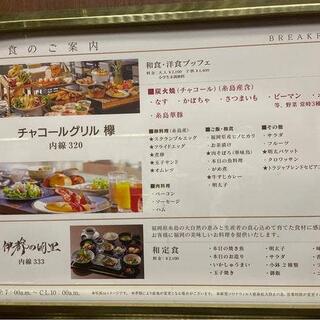 チャコールグリル ケヤキ/博多エクセルホテル東急の写真13