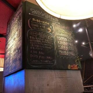 eight Ricefield cafe 札幌駅北口店の写真13