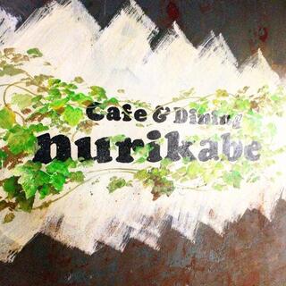 cafe&dining nurikabe【ヌリカベ】の写真14