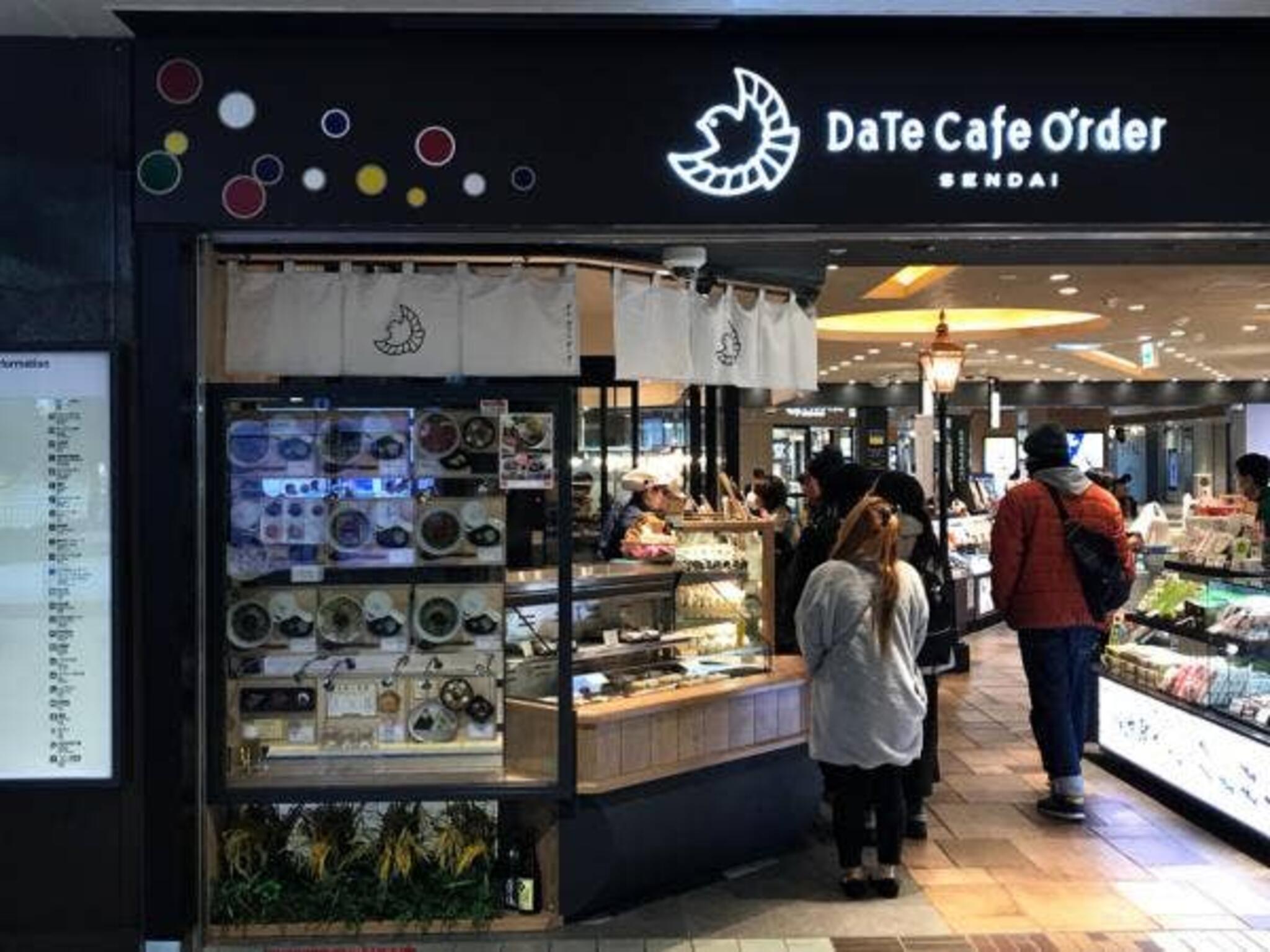 DaTe Cafe O rder（ダテ カフェ オーダー）の代表写真10