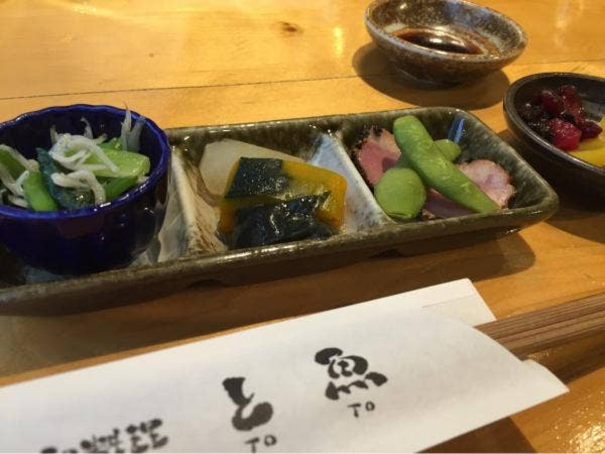 和料理 と魚の代表写真8