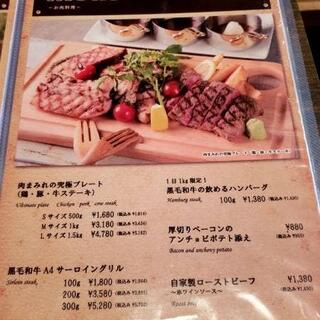 肉バル×チーズタッカルビ ミート吉田 大宮駅前店の写真15