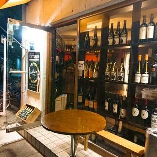 ワイン厨房 tamaya 田端店の写真2