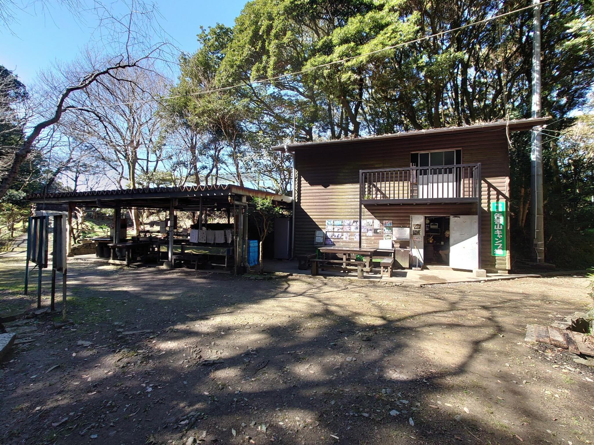 矢筈山キャンプ場の代表写真1