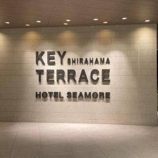 SHIRAHAMA KEY TERRACE HOTEL SEAMOREの写真14