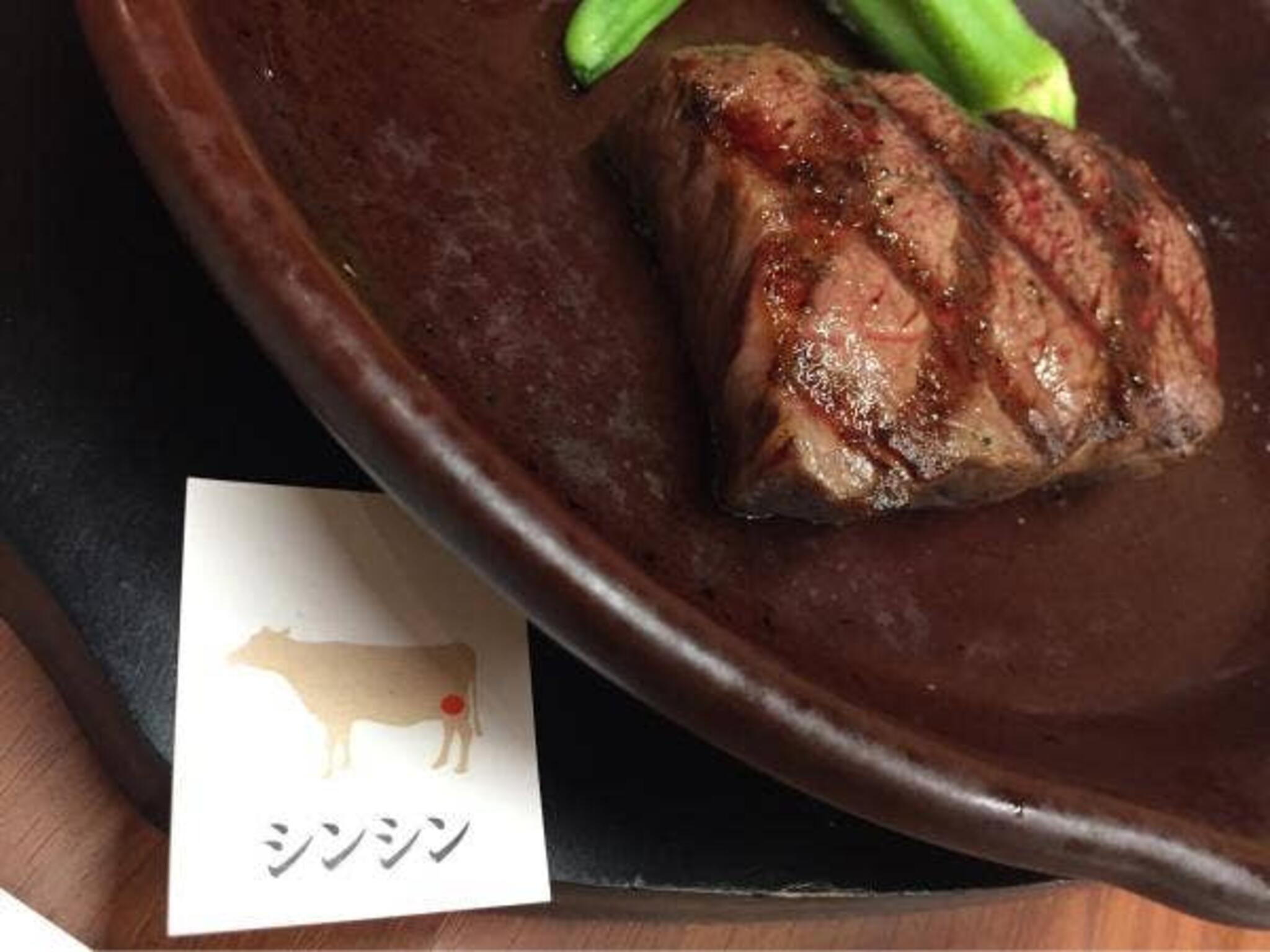 米沢牛ステーキレストラン 牛毘亭の代表写真9