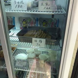 三上豆腐店の写真15