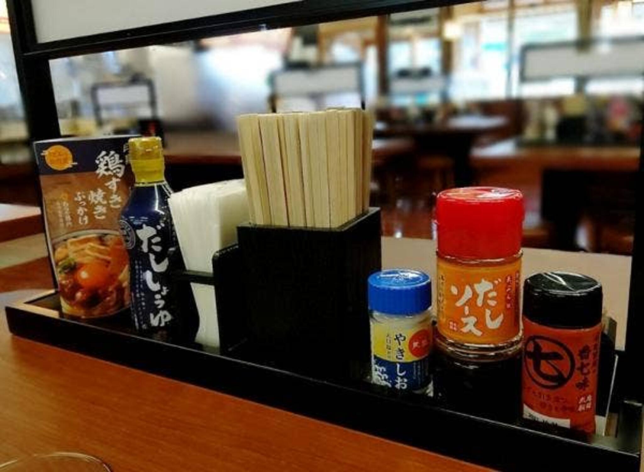 丸亀製麺 西神戸の代表写真9
