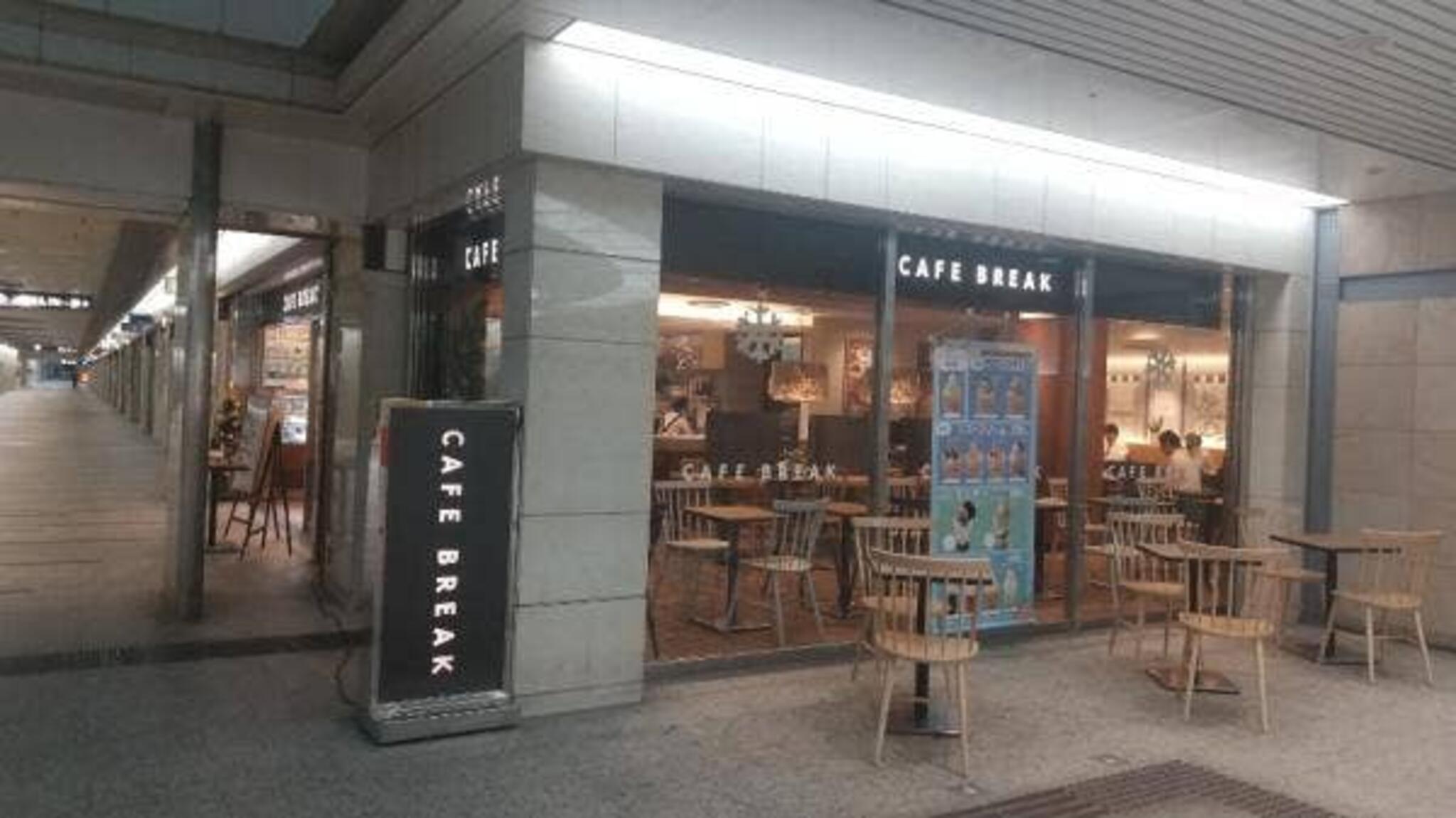 CAFE BREAK クリスタ長堀店の代表写真6