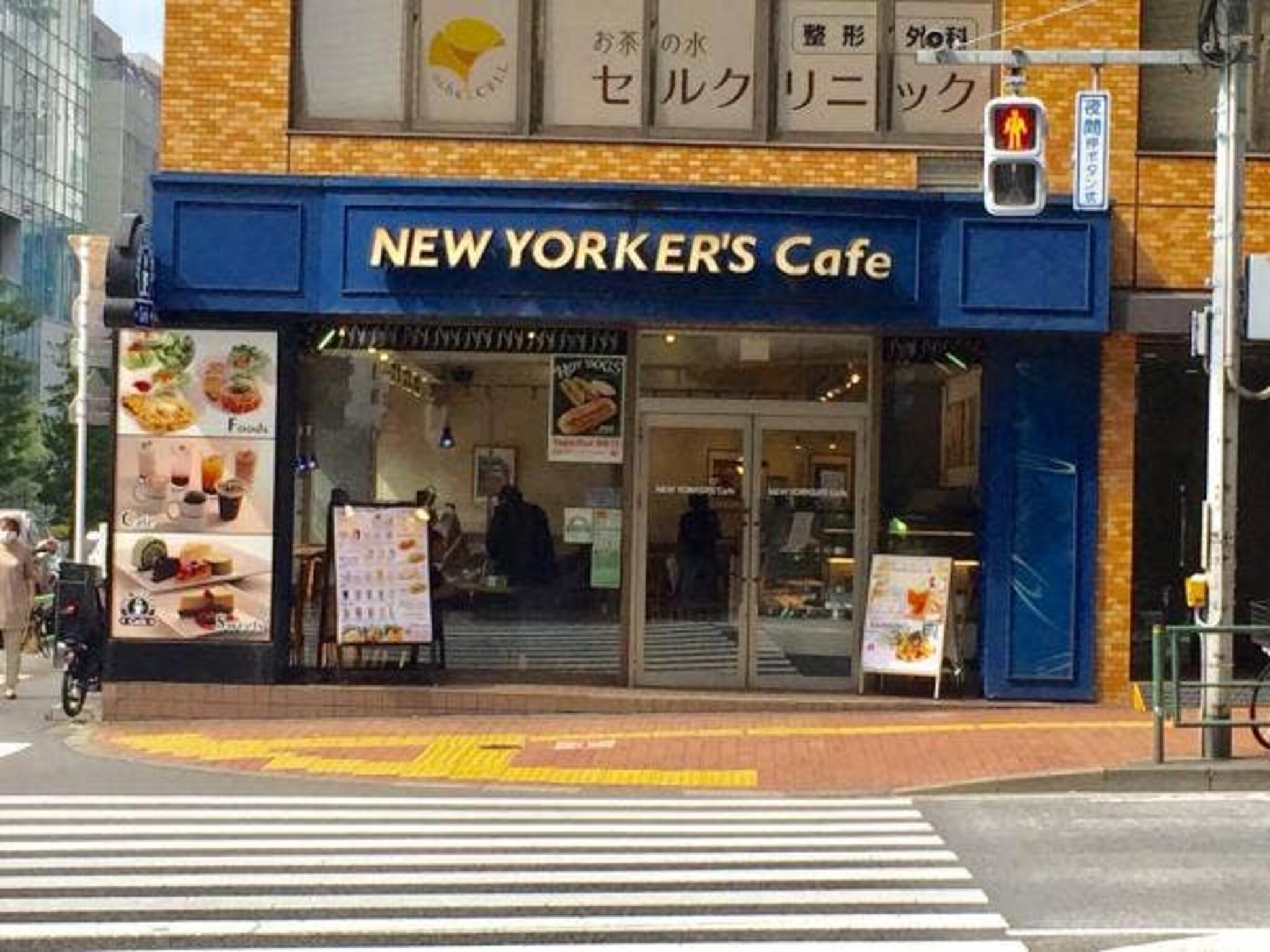 NEW YORKER'S Cafe 駿河台4丁目店の代表写真10