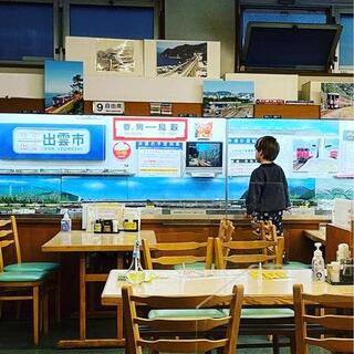 相生食堂の写真17