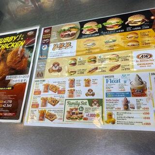 A&W 石垣店の写真15