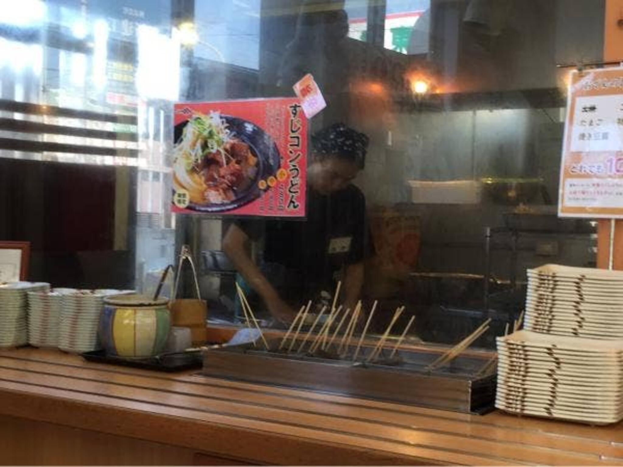 こだわり麺や 丸亀田村店の代表写真6
