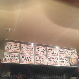 ABC茅ヶ崎 肉とワインのおいしい店の写真19
