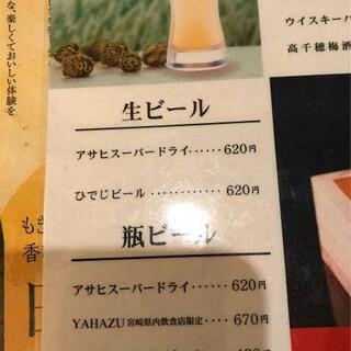 そば処 萩之茶屋 空港店の写真12