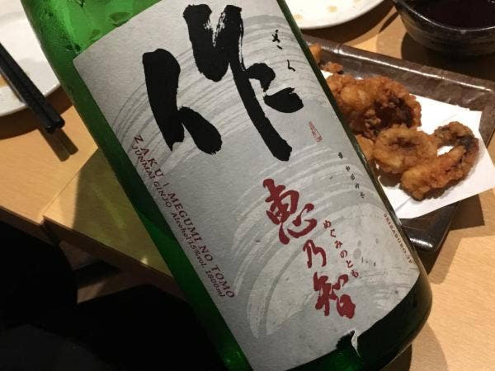 全50種類!全国の日本酒飲み放題 日本酒個室バル 蔵ノ助 有楽町店の代表写真9