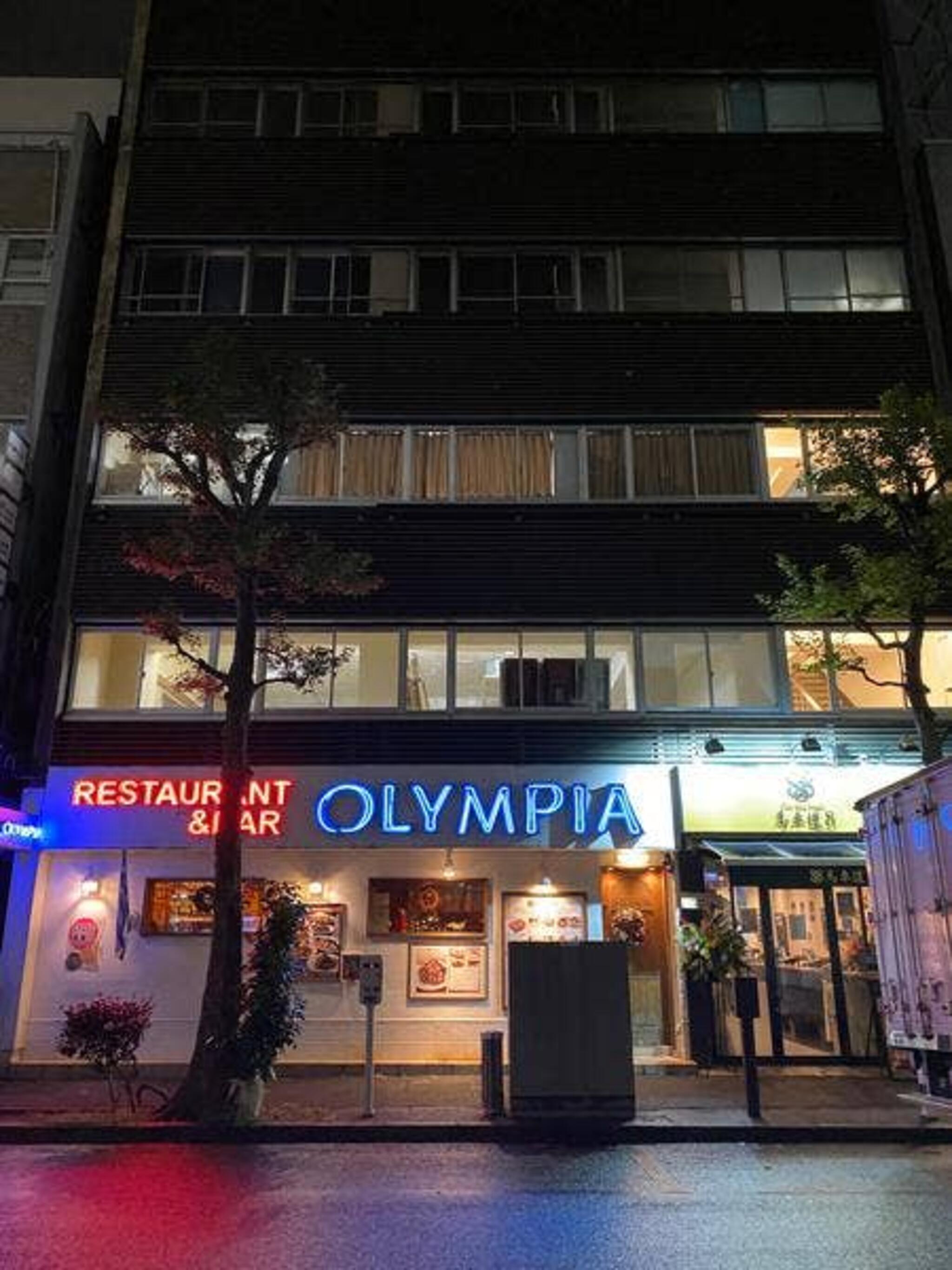 ギリシャ料理&バー OLYMPIA(オリンピア)の代表写真4