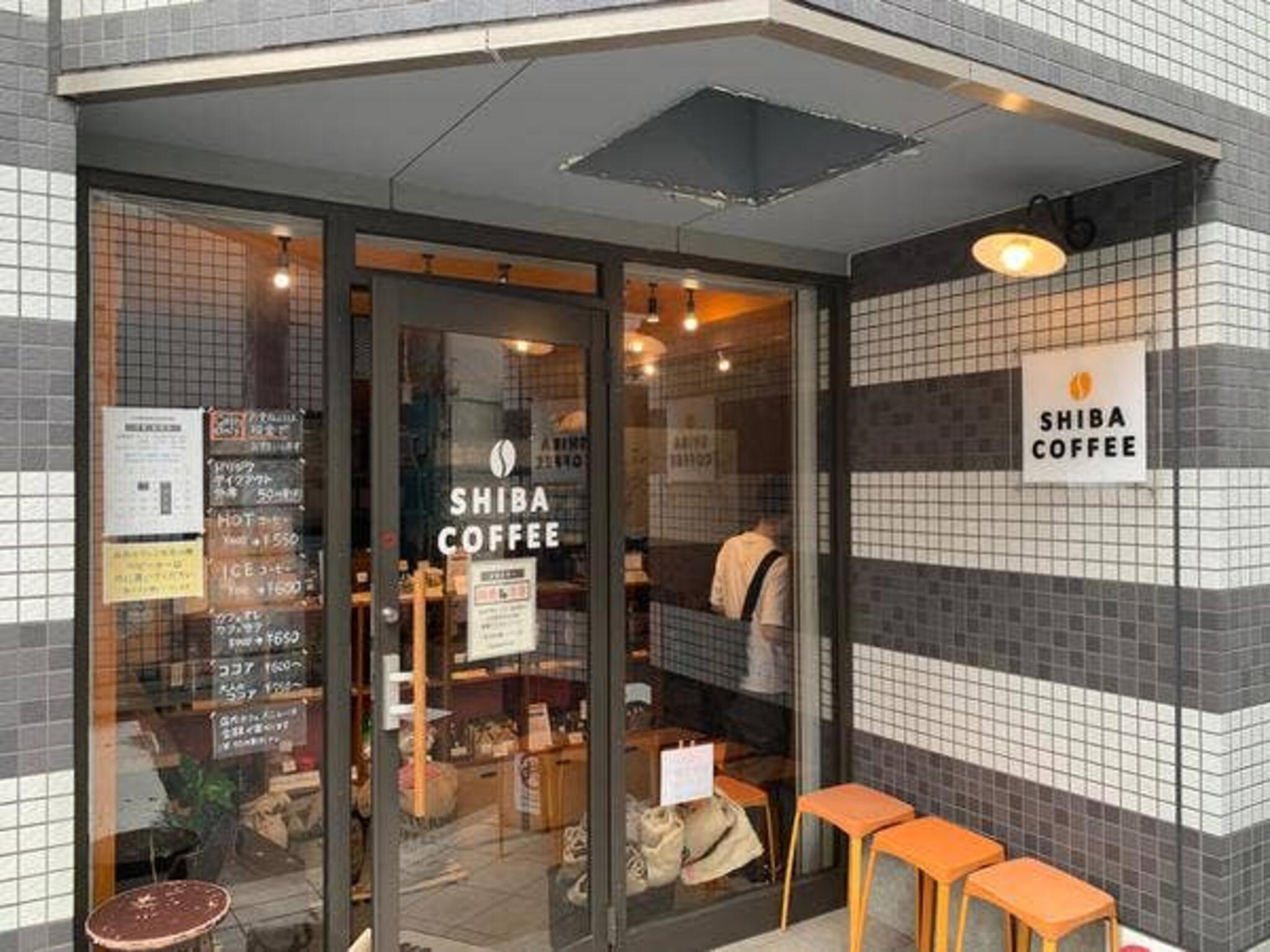 SHIBACOFFEEの代表写真7