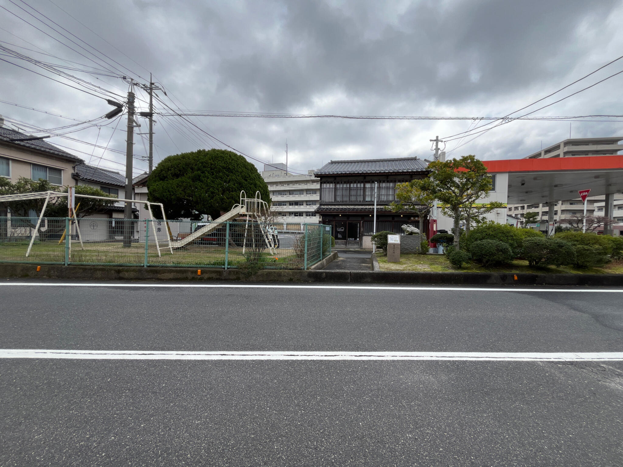 遊園地の代表写真1