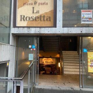 LA Rosetta 盛岡の写真13