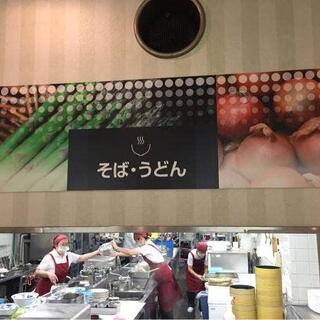 埼玉県庁食堂の写真13
