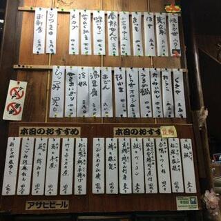 岩手屋 本店の写真19