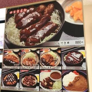 とんとん食堂 EXPASA御在所下りの写真13