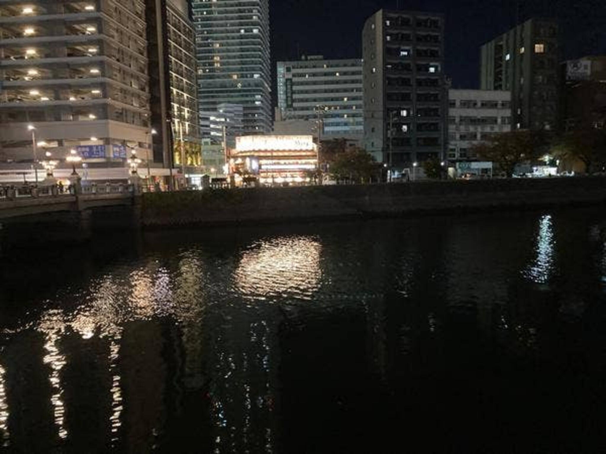 魚河岸酒場 駅前 浜けんの代表写真5