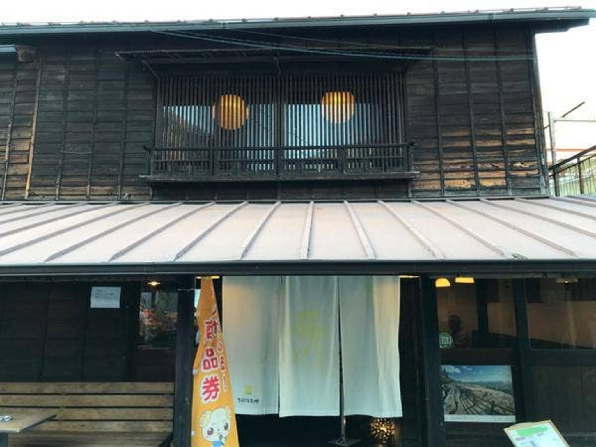 カフェ&鉄板レストラン藤川の代表写真7