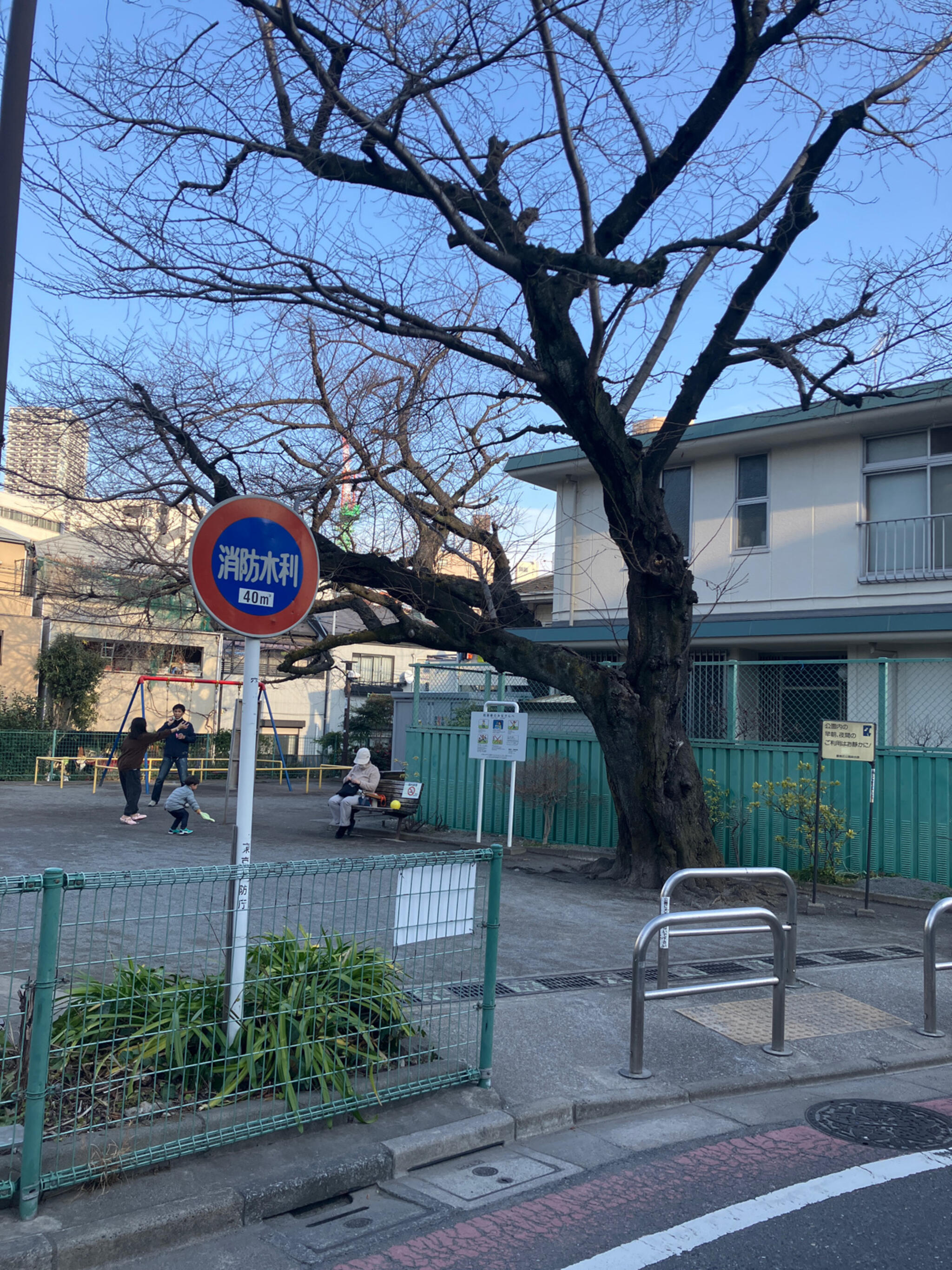 南池袋一丁目児童遊園の代表写真7