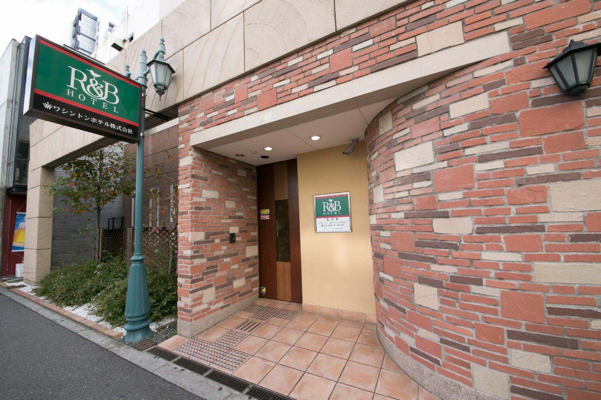 R＆Bホテル梅田東の代表写真4