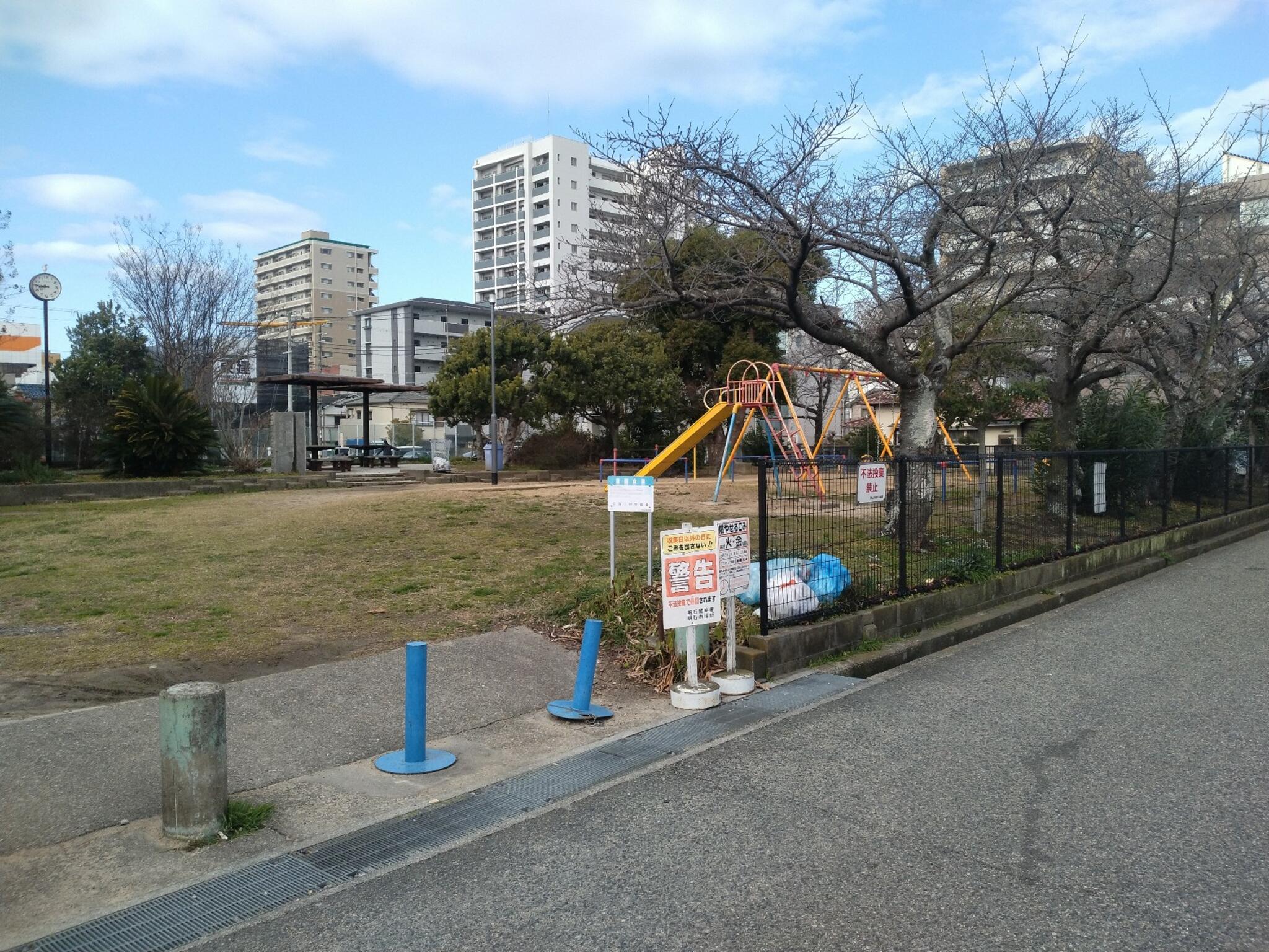 宮西公園の代表写真6