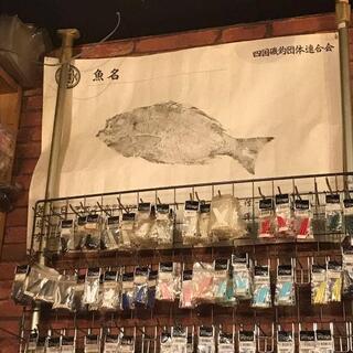 Cafe Dining Bar BULLの写真2